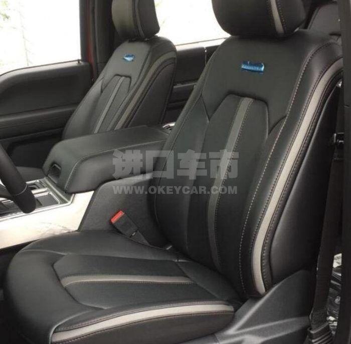 QQ截图20200901112825