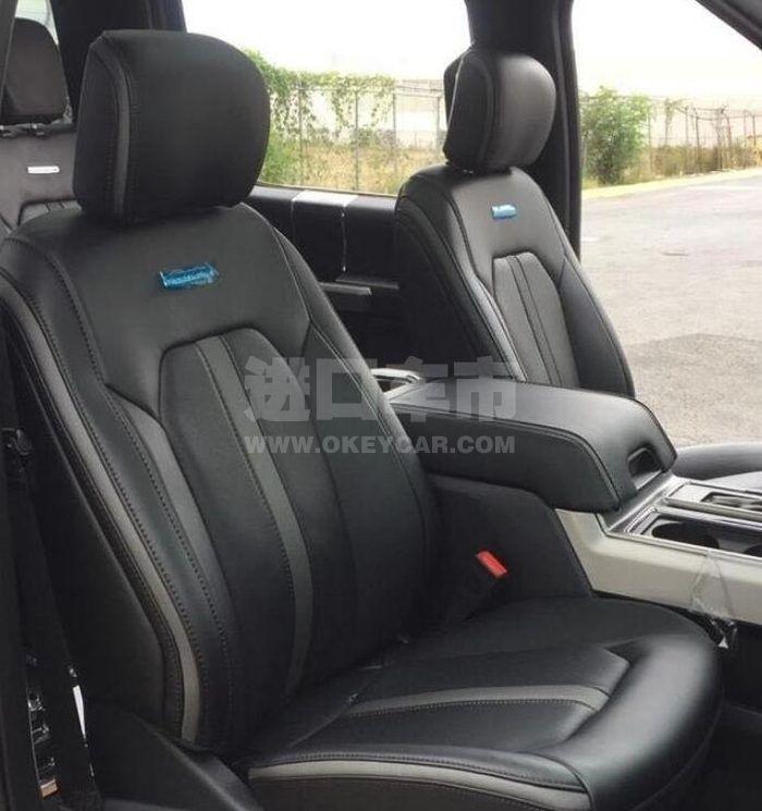 QQ截图20200901112832