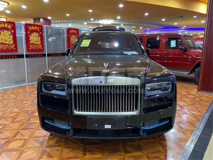 QQ截图20200527142041