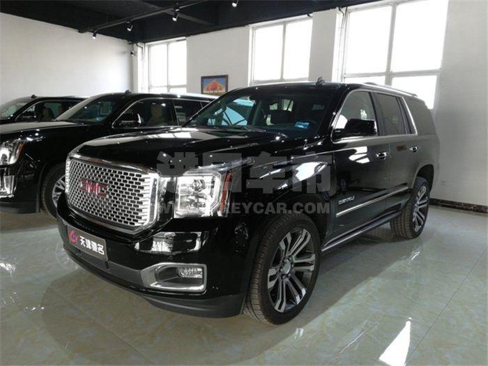 QQ截图20200708110745