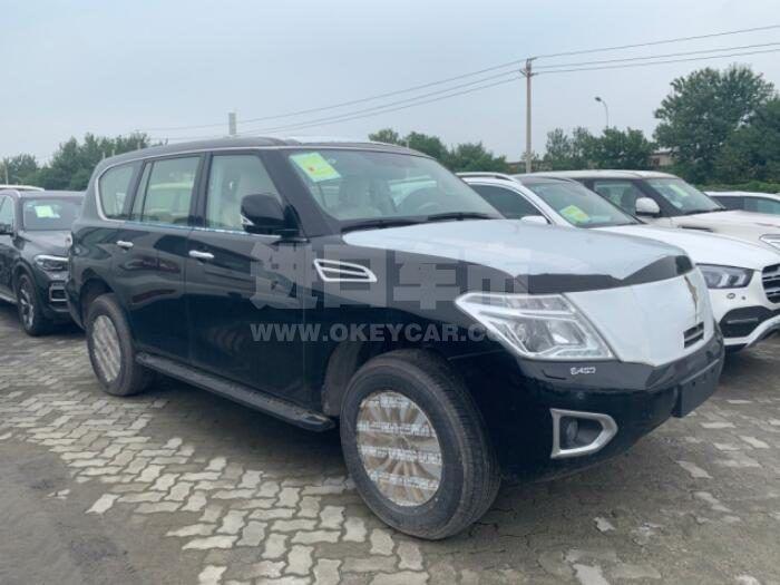 QQ截图20200813153200