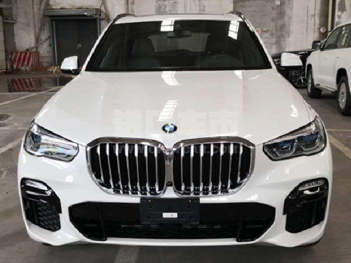 微信截图_20200907133123