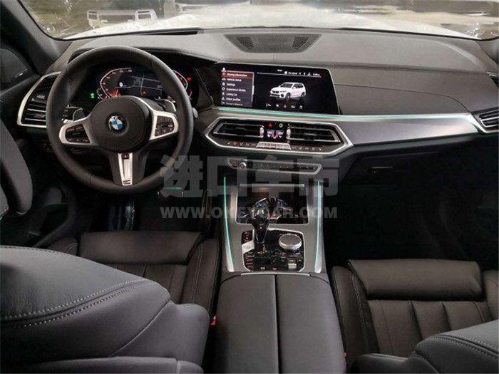 微信图片_202009071317482