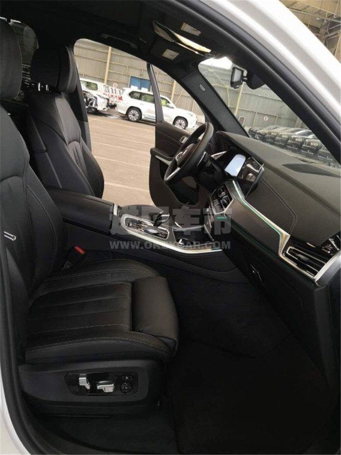 微信图片_202009071317481