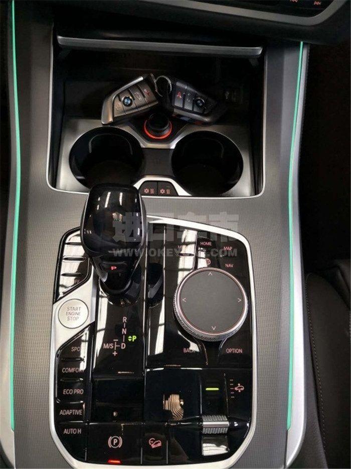 微信图片_202009071317483