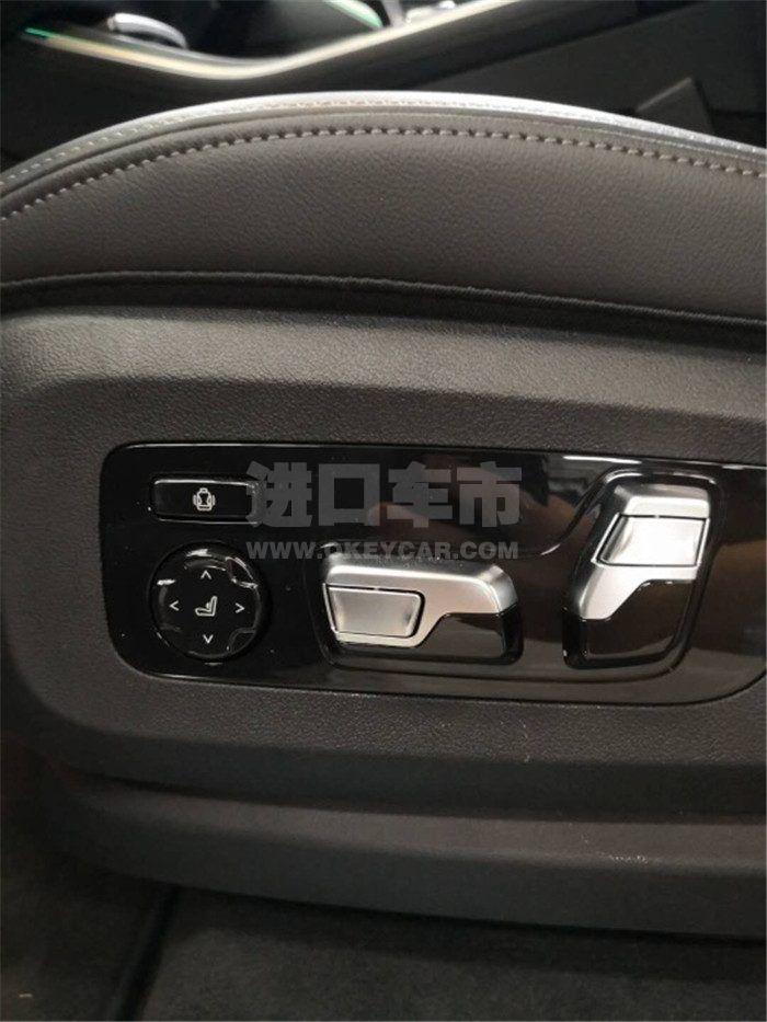 微信图片_202009071317485