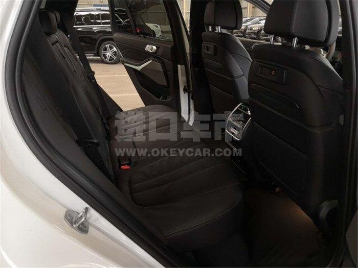 微信图片_202009071317486