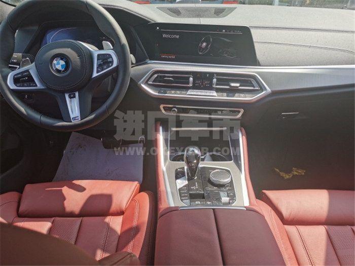 微信图片_202009071317304