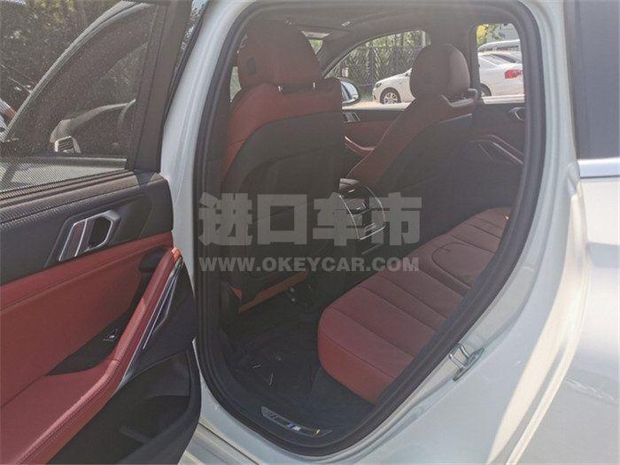 微信图片_202009071317305