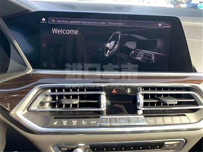 QQ截图20200907093541