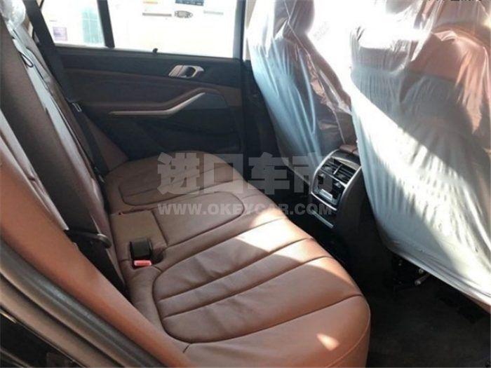 QQ截图20200907093622