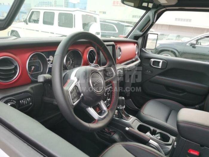 QQ截图20200907155226