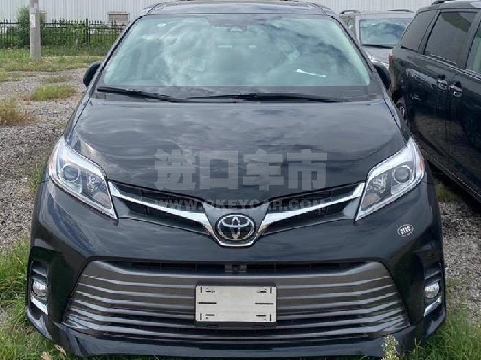 微信截图_20200903101454