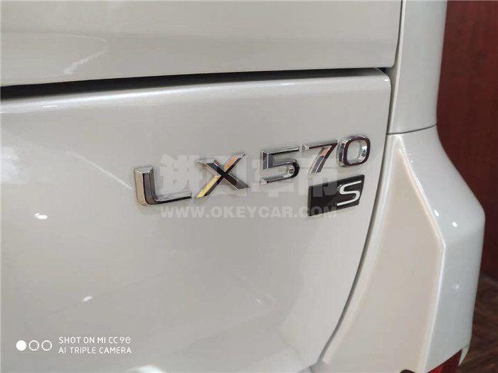 微信图片_202009011141497