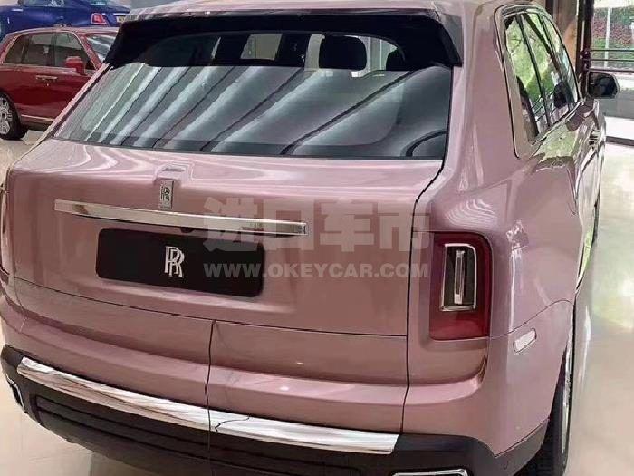 微信截图_20200824152350