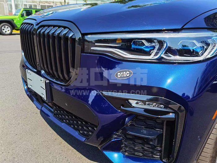 微信图片_202008031214531