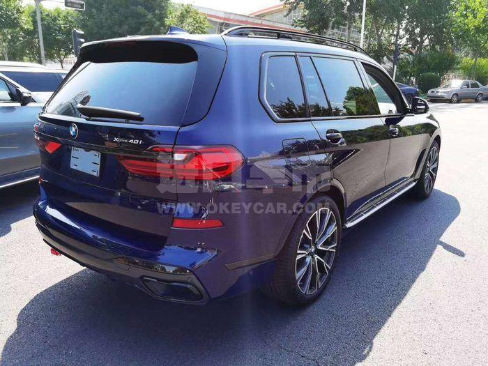 微信图片_202008031214537