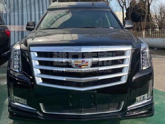 微信截图_20200908092844