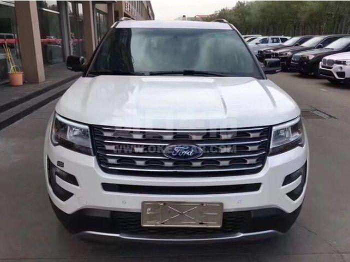 QQ截图20200724100705