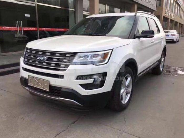 QQ截图20200724100917