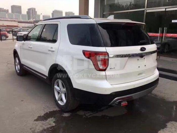 QQ截图20200724101012