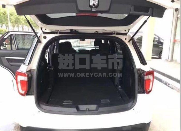 QQ截图20200724100955