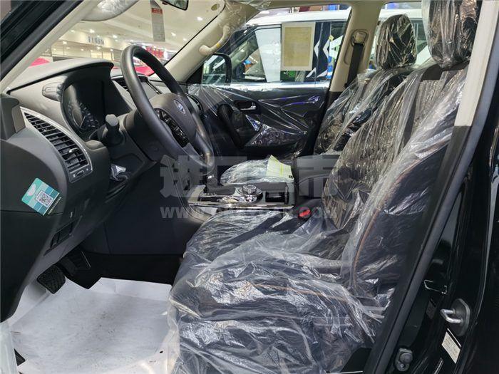 QQ截图20200908102531