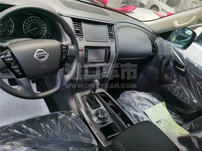 QQ截图20200908102703