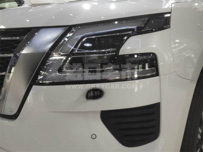 QQ截图20200908095437