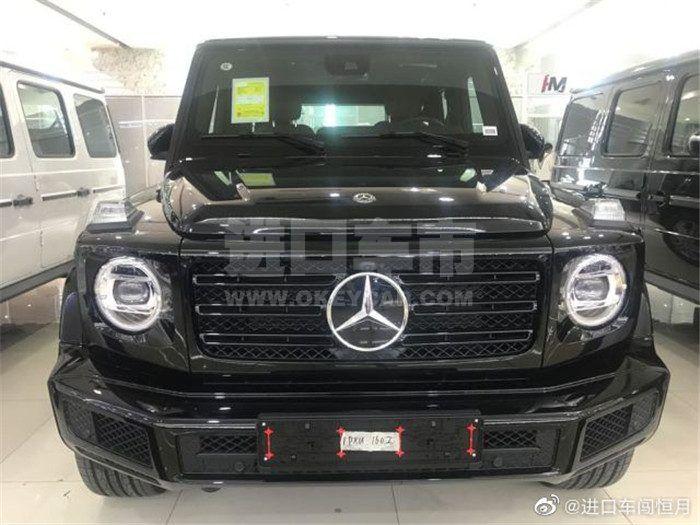 微信图片_202009071137212