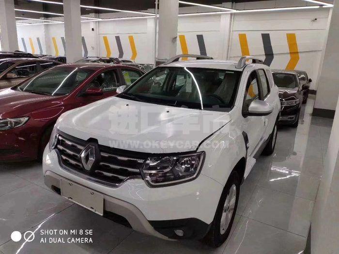 微信图片_20200908070637