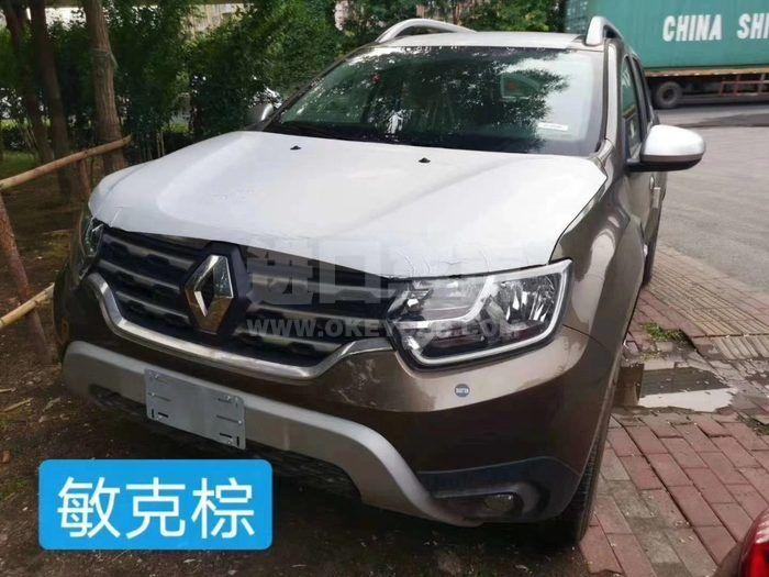 微信图片_202009080706371