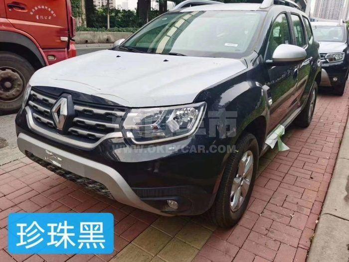 微信图片_202009080706372