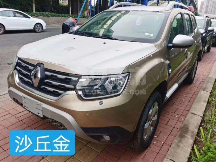 微信图片_202009080706373