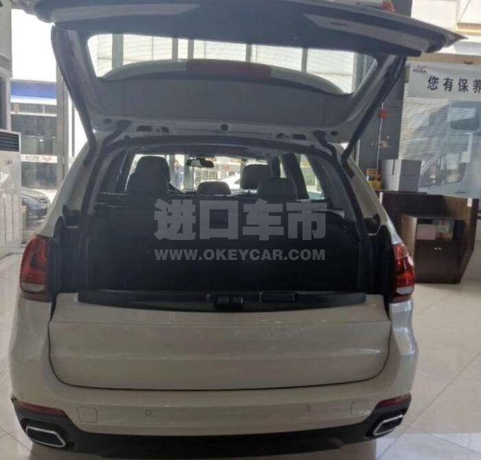 QQ截图20200730122358