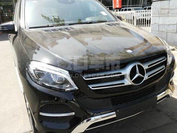 QQ截图20200628110759