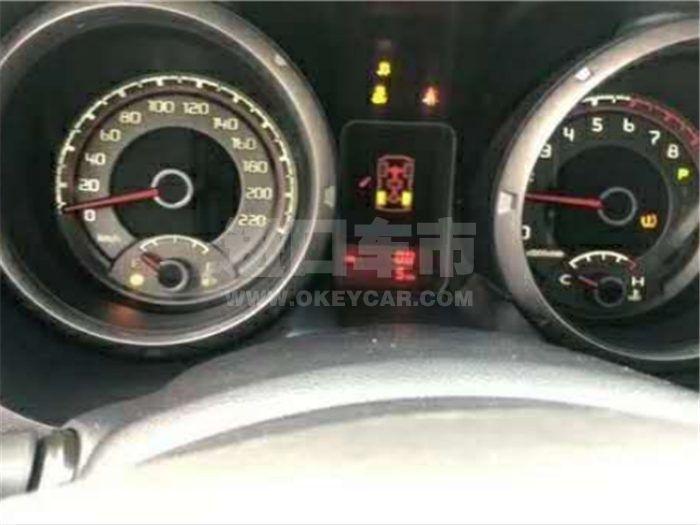 QQ截图20200907145410