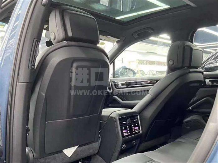 QQ截图20200824170802