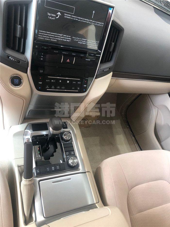 微信图片_202009040654011