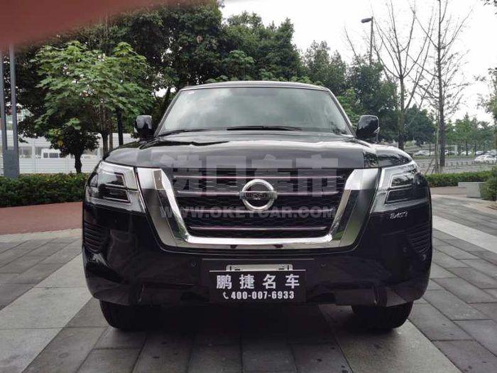 微信图片_20200831124014