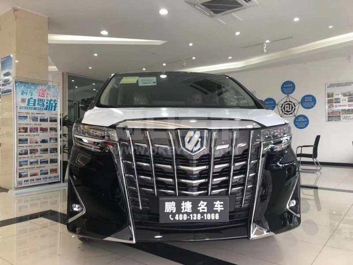 微信图片_20200831151725