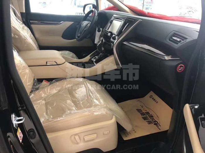 微信图片_202008311517252