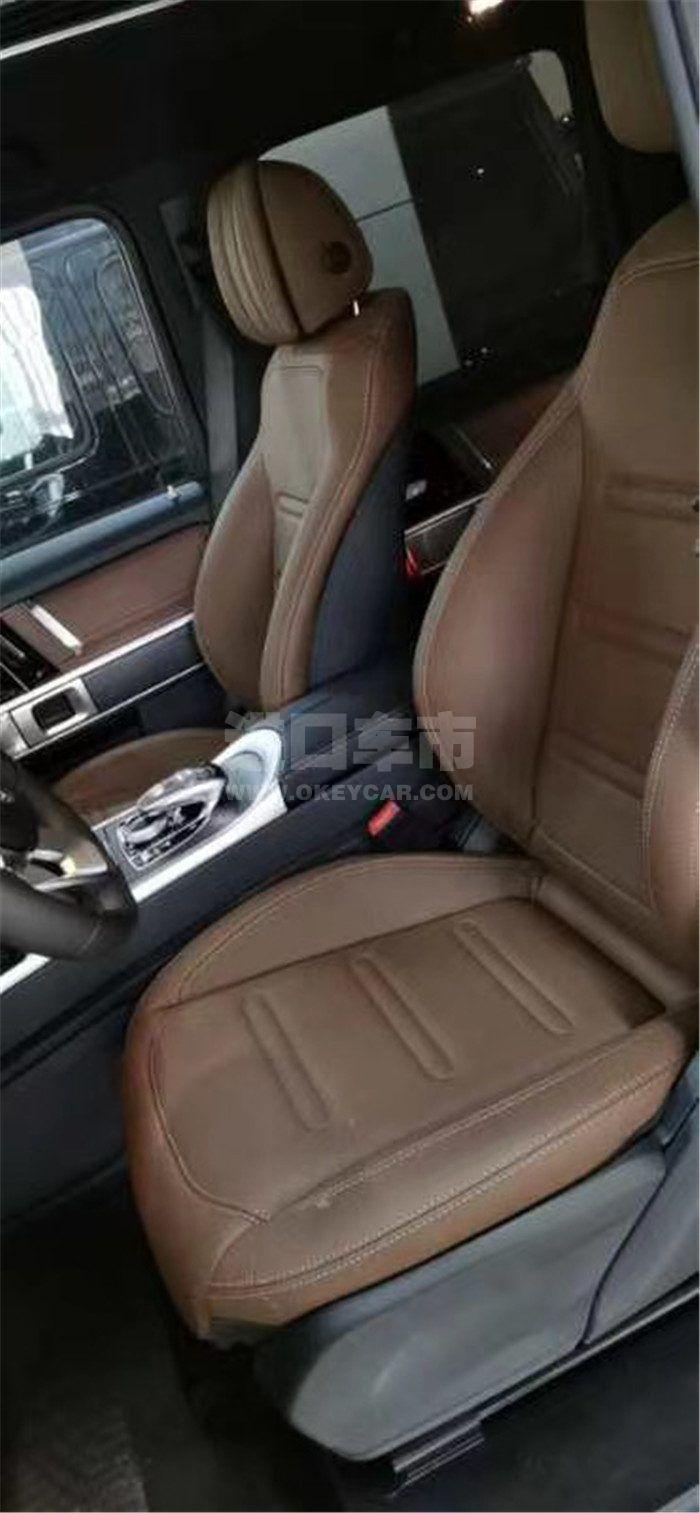 微信图片_202009081539588