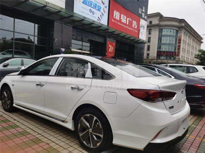 微信图片_20200907152656