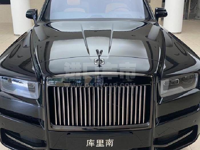 微信截图_20200908161817