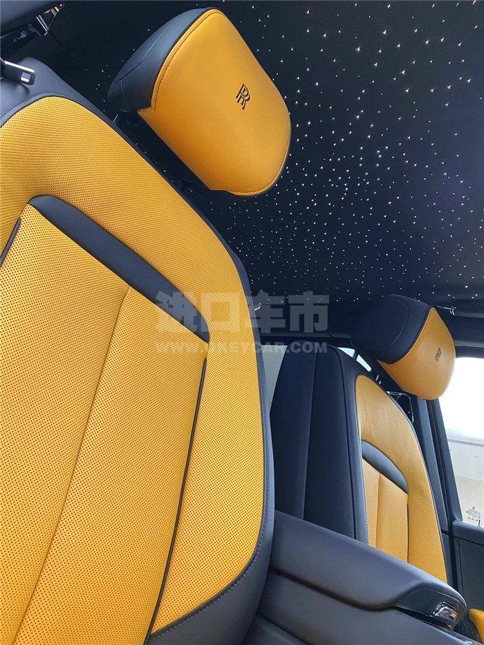 微信图片_202009081539295