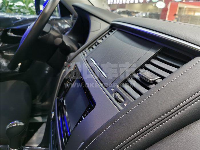 QQ截图20200908102711