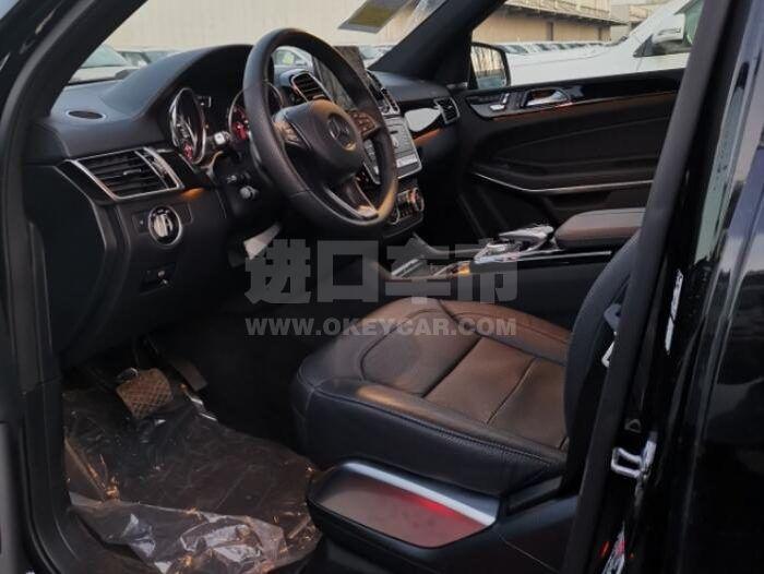 QQ截图20200826160051