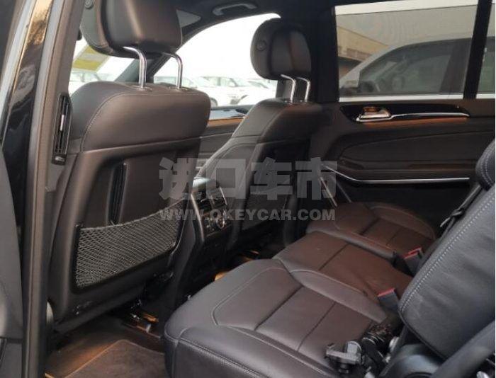 QQ截图20200826160058