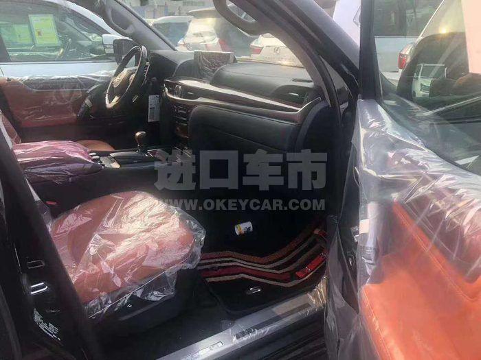 微信图片_20200806102014